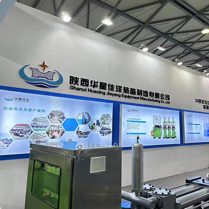 2024年參加上海新國際博覽中心展會-01