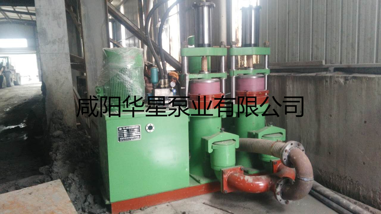 華星陶瓷柱塞泵污水處理廠使用現場