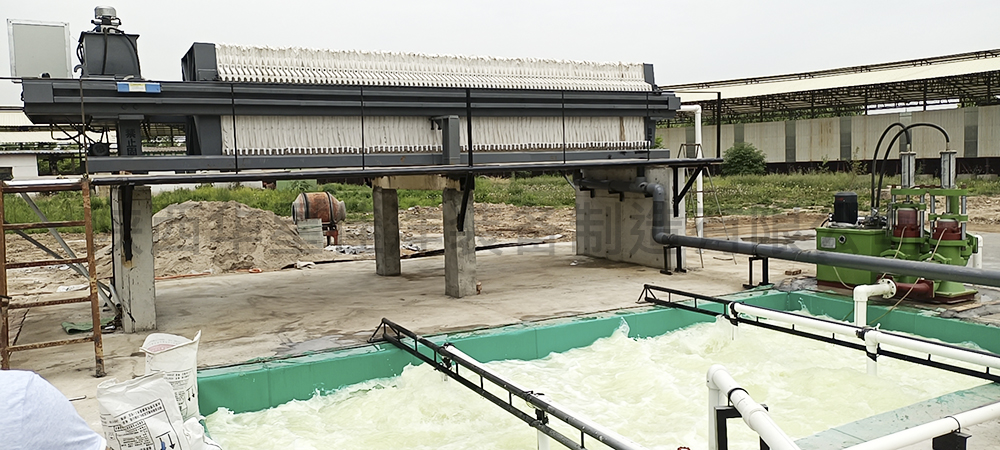 磚廠-脫硫污水處理.jpg