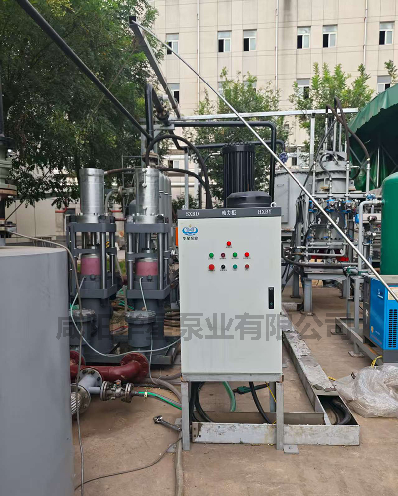 超高壓陶瓷柱塞泵