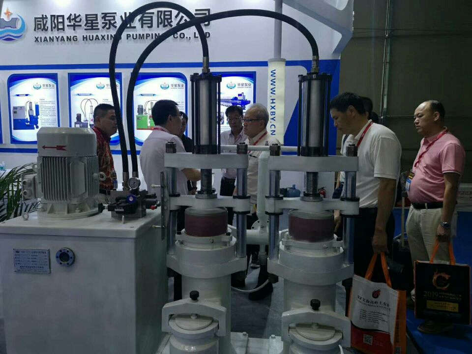 咸陽華星泵業參加2019年廣州陶瓷展會2.jpg